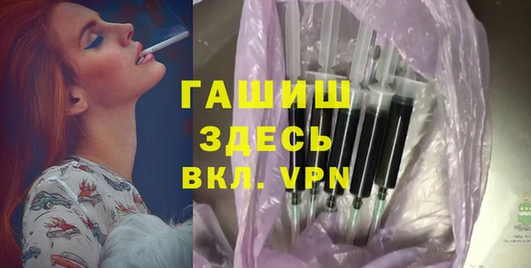 PSILOCYBIN Бородино