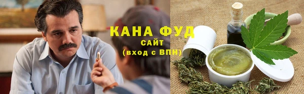 винт Бронницы