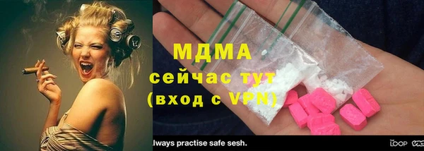 винт Бронницы