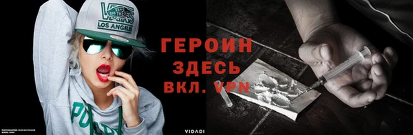 PSILOCYBIN Бородино