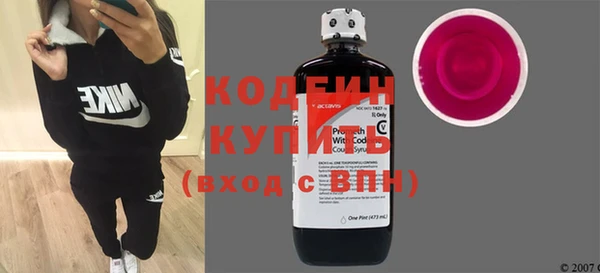 винт Бронницы
