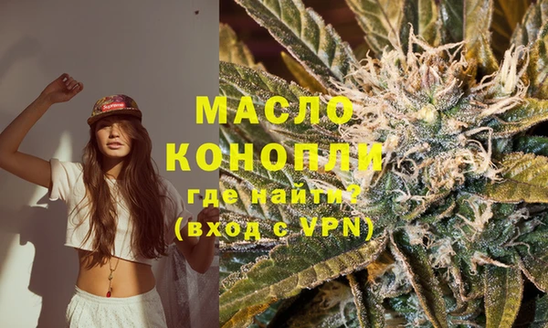 PSILOCYBIN Бородино