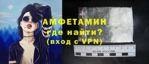 mix Видное