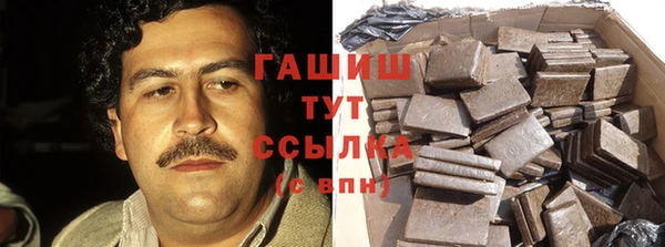 мяу мяу мука Бугульма