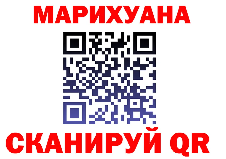 Canna-Cookies конопля онион дарк нет MEGA Вилючинск