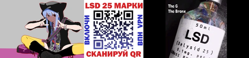 Марки NBOMe 1500мкг  Вилючинск 